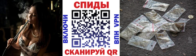 Бутират Butirat  Крымск 