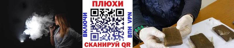 Гашиш 40% ТГК  Крымск 