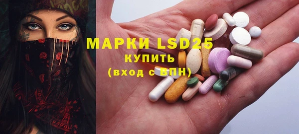 mdpv Алзамай