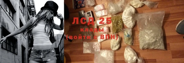 не бодяженный Алексин