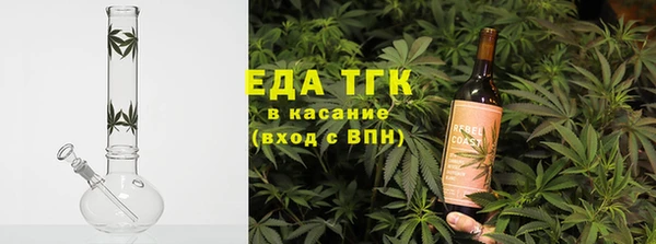 не бодяженный Алексин