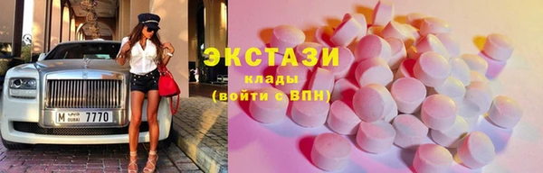 mdpv Алзамай