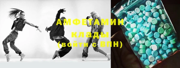 не бодяженный Алексин