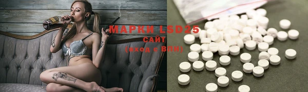 mdpv Алзамай