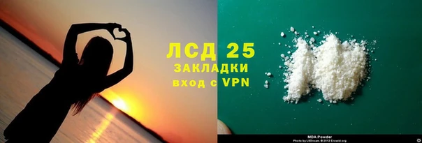 не бодяженный Алексин