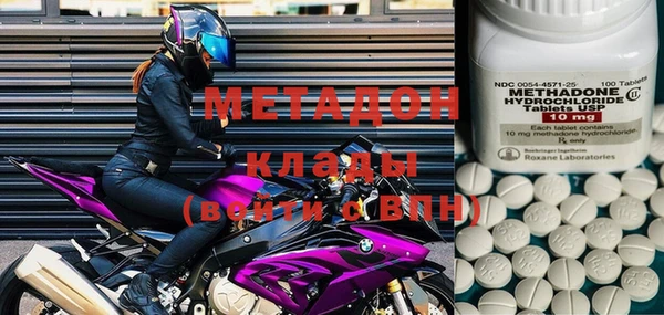 mdpv Алзамай