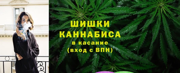 mdpv Алексеевка