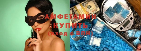 mdpv Алзамай
