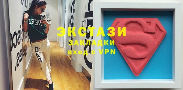 mdpv Алексеевка