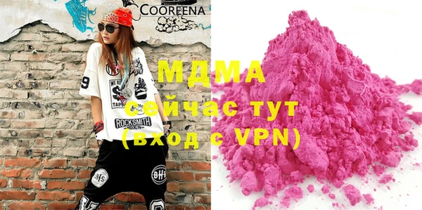 mdpv Алзамай
